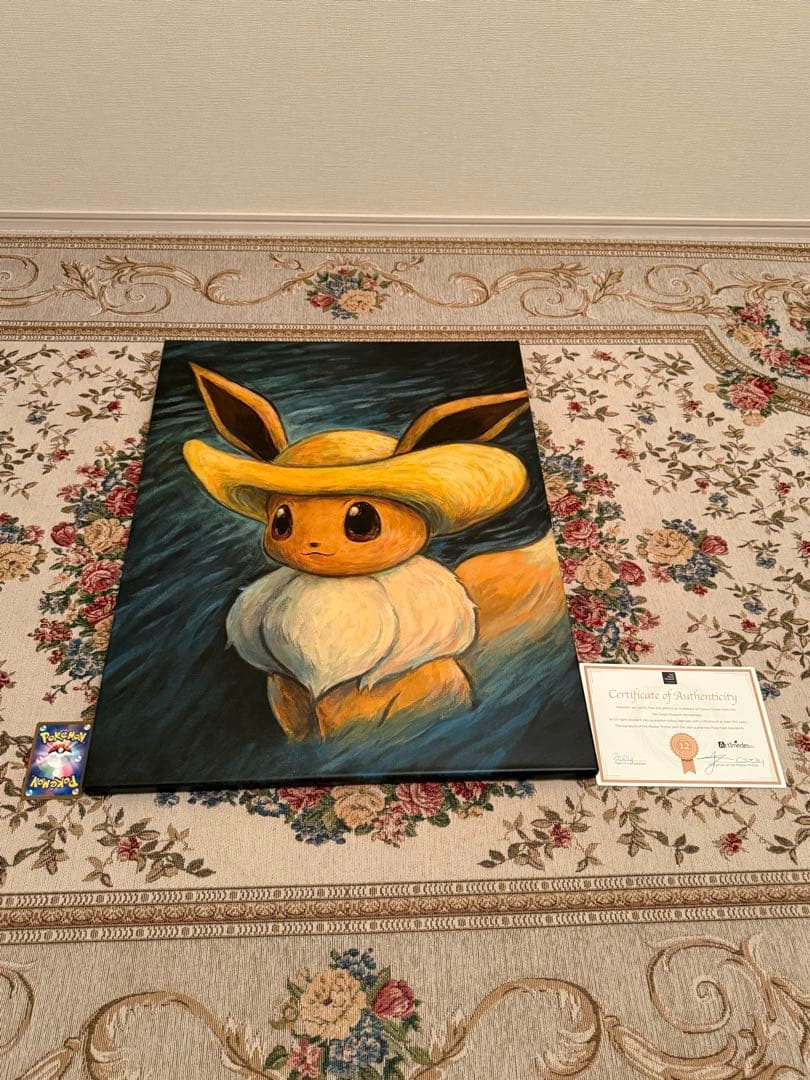 55cm × 70cm ゴッホ　イーブイ　キャンバスアート　Lサイズ　コラボ