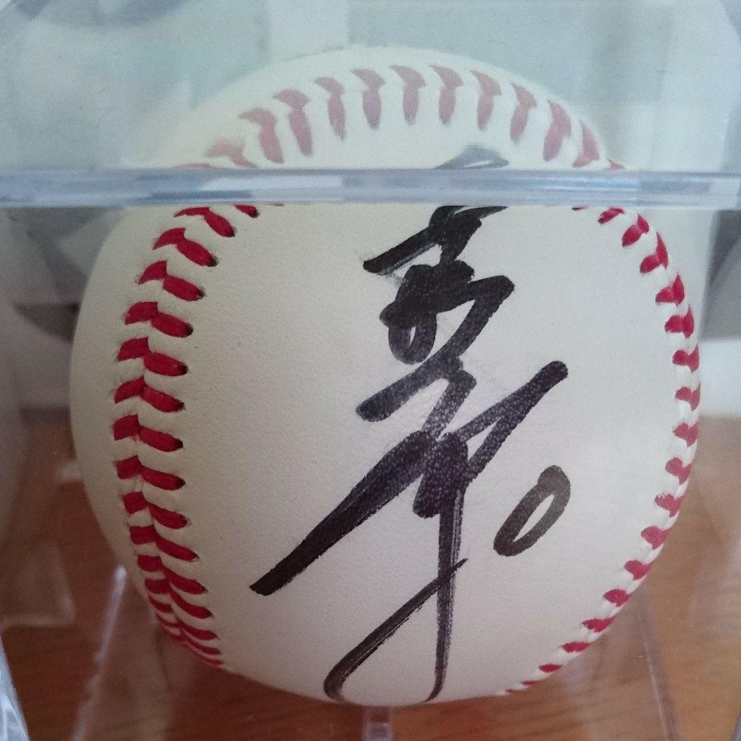 巨人OB,藤村選手サインボール