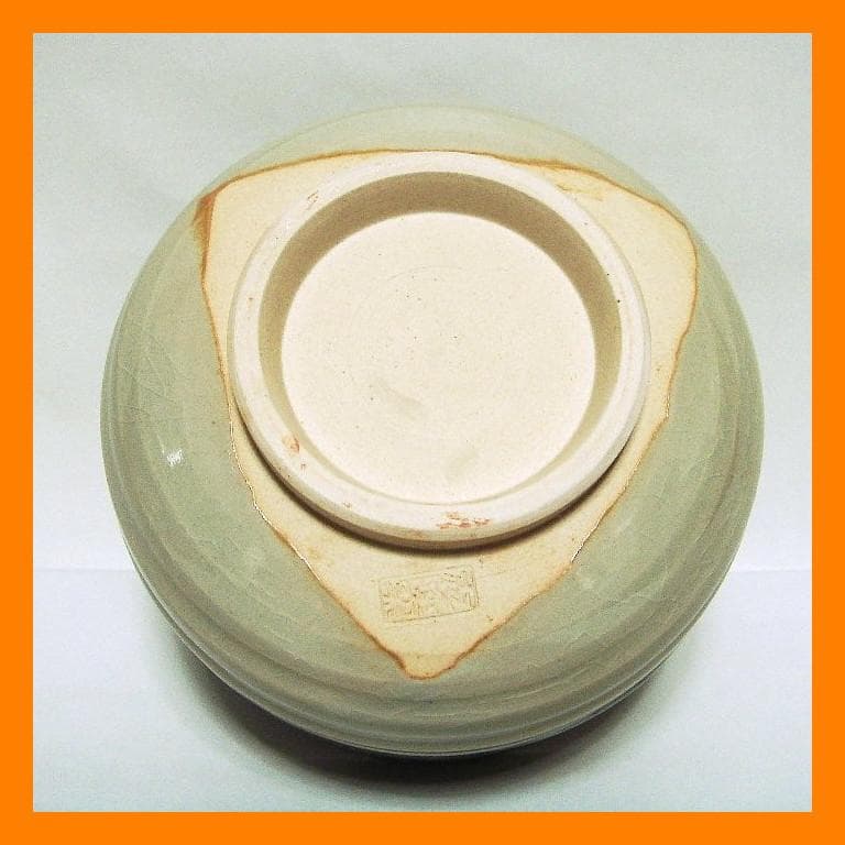 874『相馬焼茶碗』　/骨董品 古美術 古道具 アンティーク
