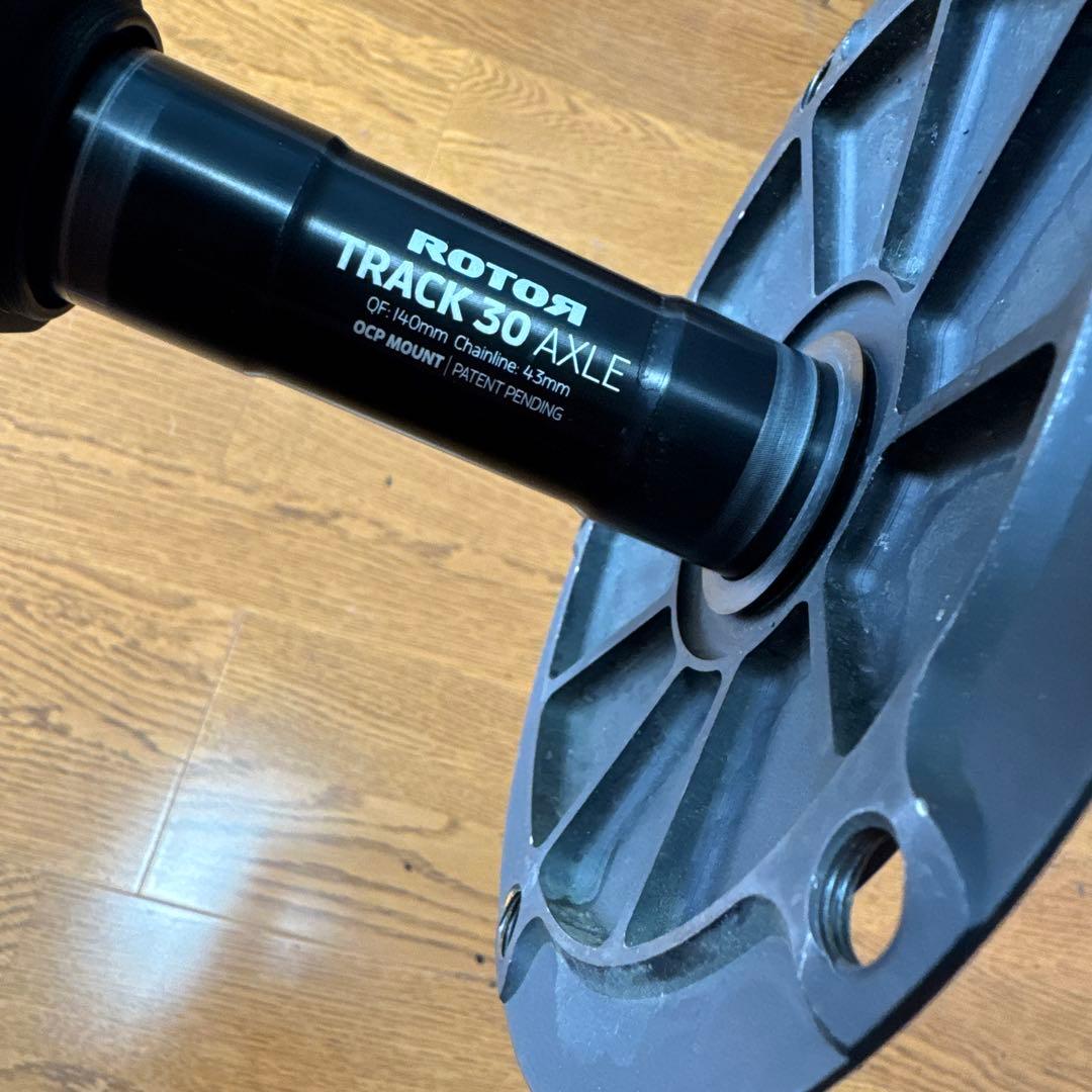 ROTOR ALDHU 3D+ クランクセット