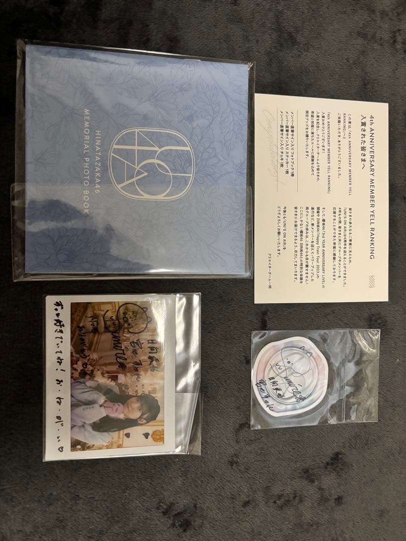 (ろぜ)日向坂46 宮地すみれ　サイン　グッズまとめ売り