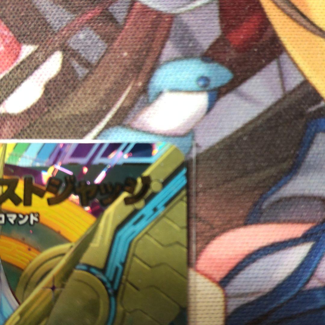 ラストジャッジ　サイン