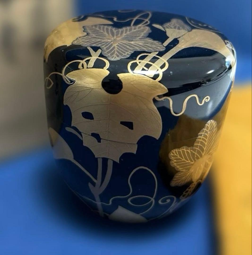 中村宗悦作　中棗　共箱共布　夕顔時絵