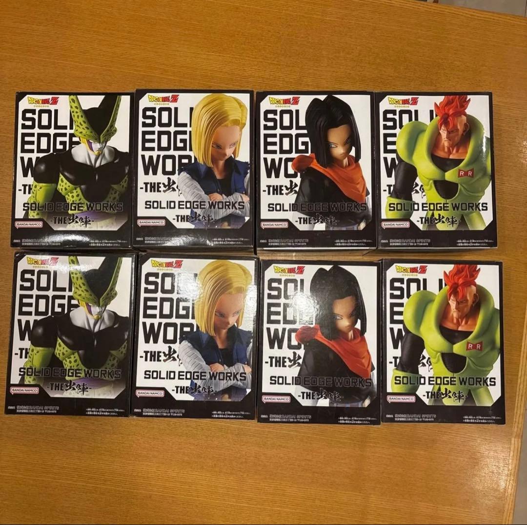 ドラゴンボール 出陣 セル＆人造人間 4種×2 新品未開封セット‼️