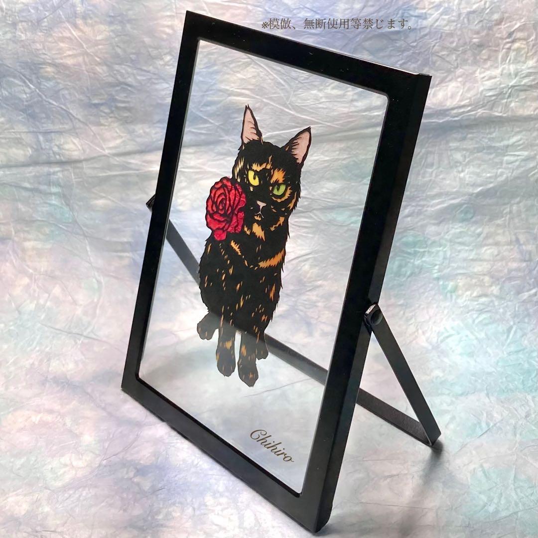 絵画 猫 さび猫 黒猫 切り絵 日本画 猫の絵 猫雑貨 立体 影絵 春 和紙