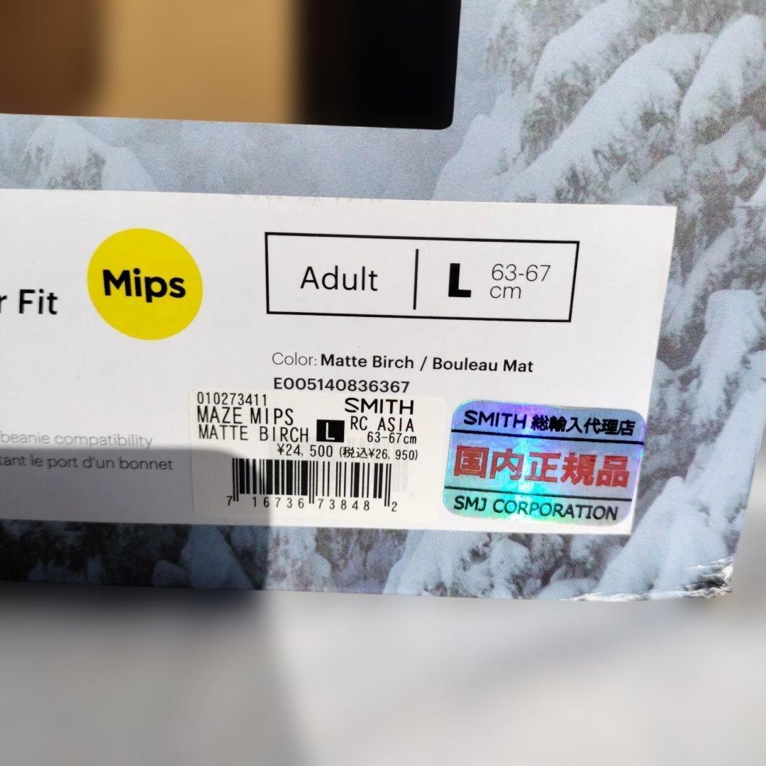 未使用　Lサイズ　SMITH 　スミス　ヘルメット