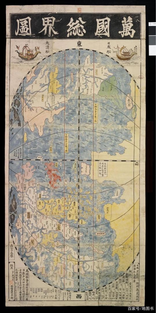 旧潢州地图