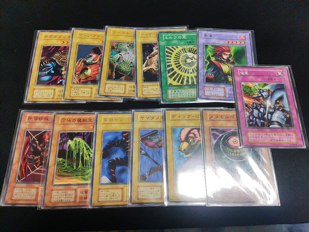 Midnight Fiend遊戯王　初期ブースター版　61枚セット