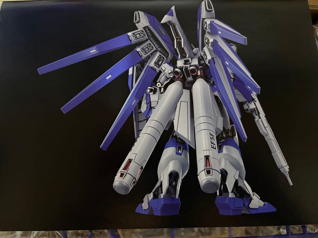 Hi レストレーションエディション プラモデル