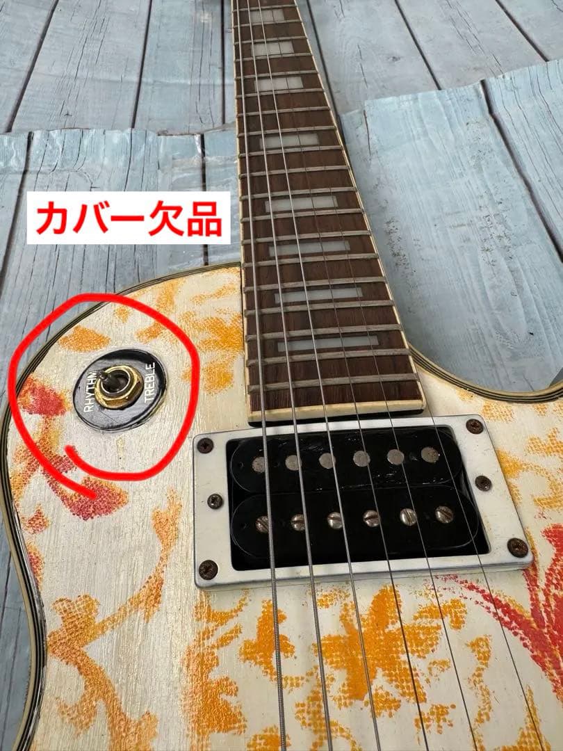 K•Garage エレキギター(H25)