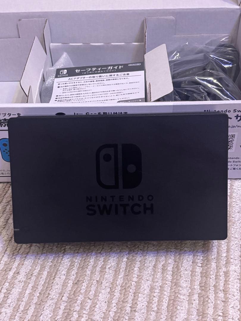【超美品】動作確認済 Nintendo Switch本体+周辺アクセサリーセット
