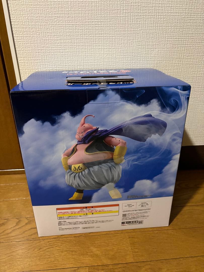 ル*ニ様 一番くじ　ドラゴンボール BATTLE OF THE SUPER SA