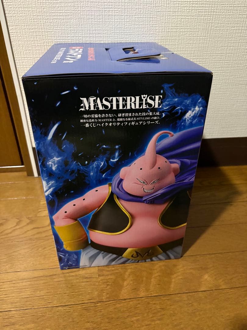 ル*ニ様 一番くじ　ドラゴンボール BATTLE OF THE SUPER SA