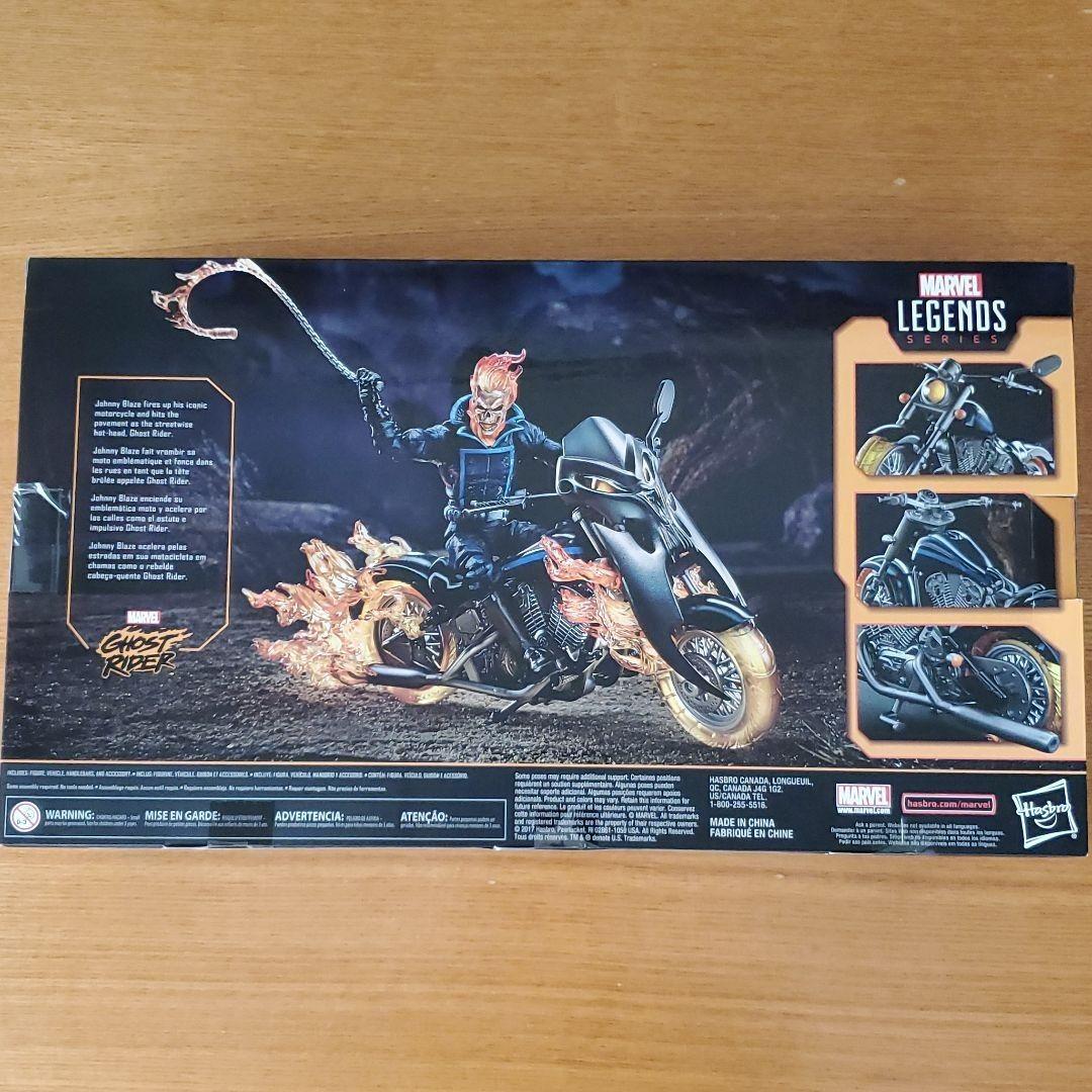 レア マーベル・コミック 6インチ「レジェンド」ゴーストライダー＆ヘルバイク