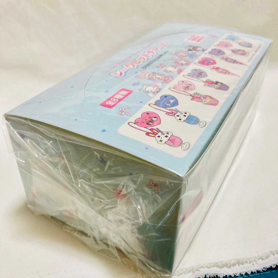 サンリオ メゾピアノ シークレットチャーム 全8種 コンプリート ボックス