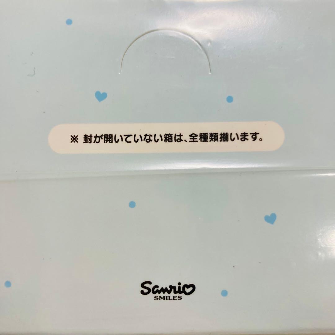 サンリオ メゾピアノ シークレットチャーム 全8種 コンプリート ボックス