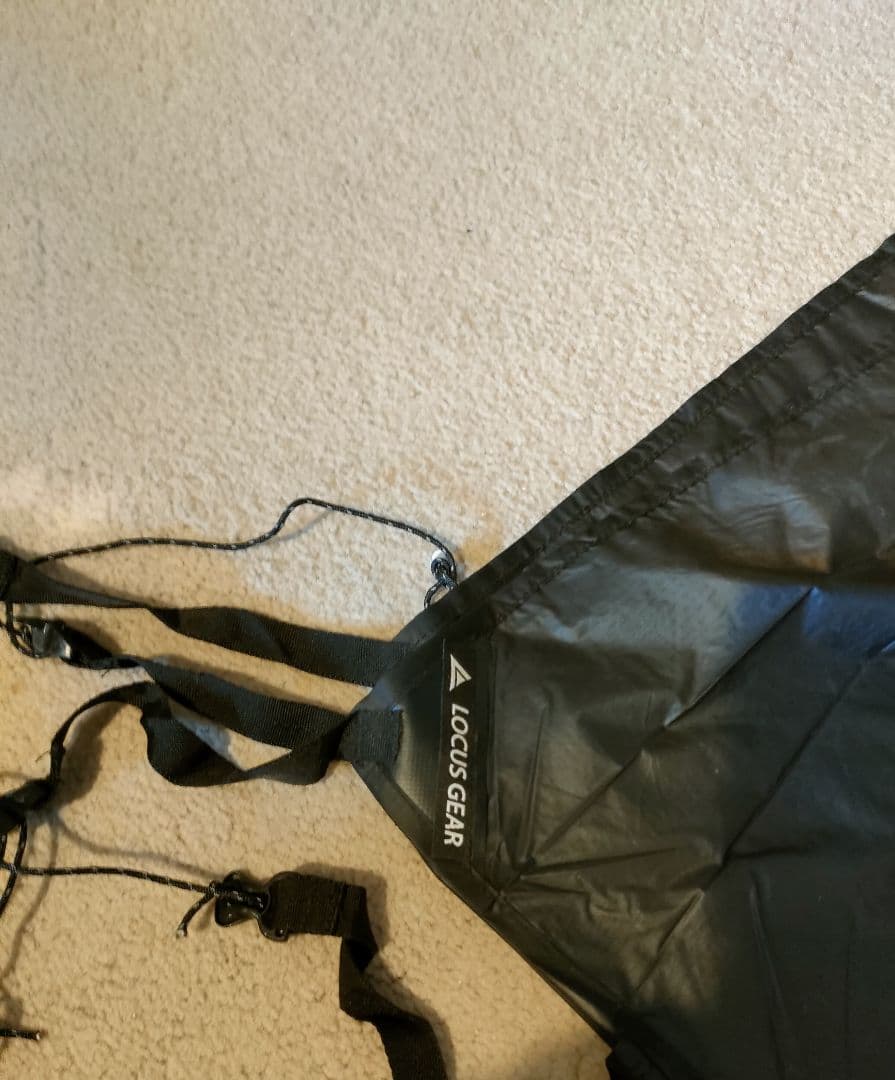 Locusgear ローカスギア クフ シル DPTE フットプリント 3点