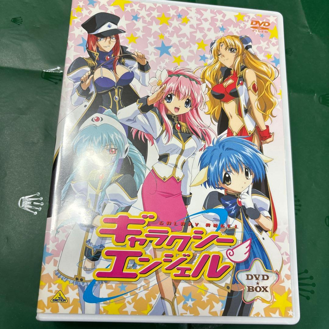 ギャラクシーエンジェル DVD-BOX〈2枚組〉