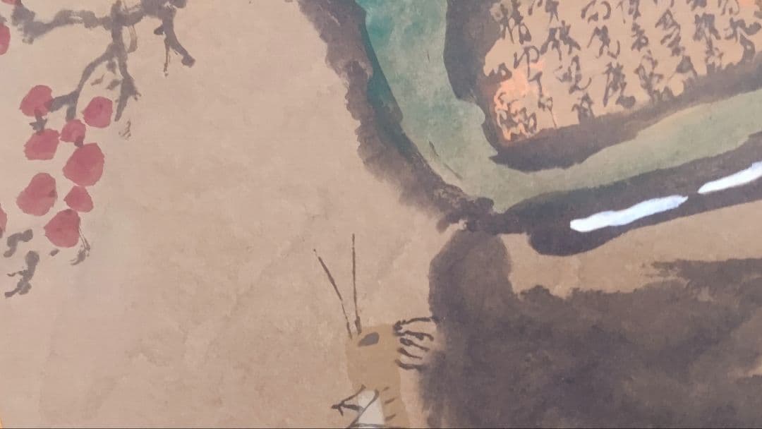 ご希望額まで値下げ～@中国画家 斉白石 花鳥図の印刷掛軸(一部に手彩色) 2本