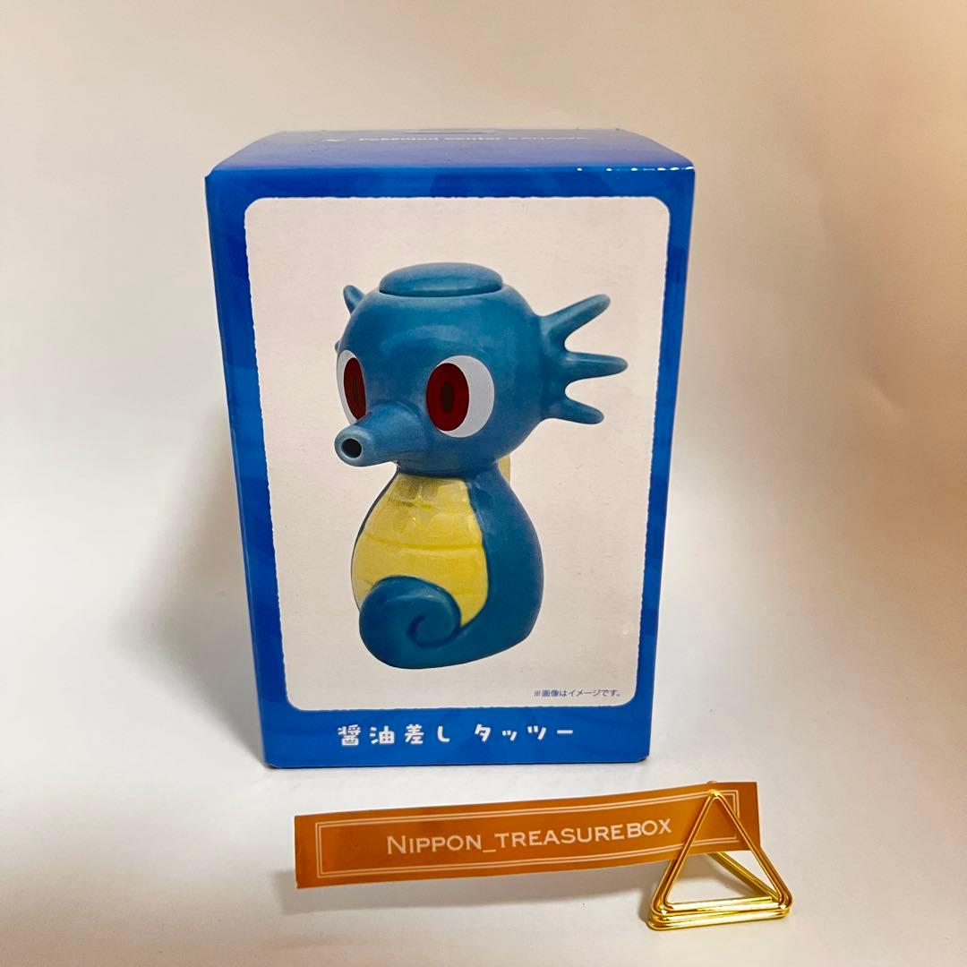 ちか出品
