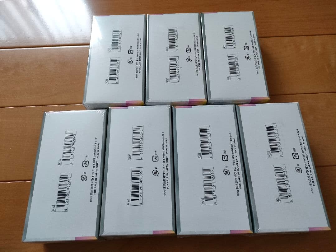 ポケモンカード　テラスタルフェスex　7BOX　シュリンク付き