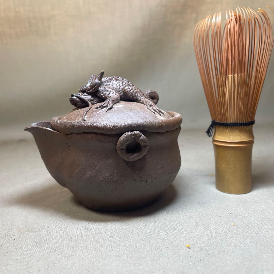 古い備前焼 備前龍宝瓶 手造り宝瓶 煎茶道具 茶器
