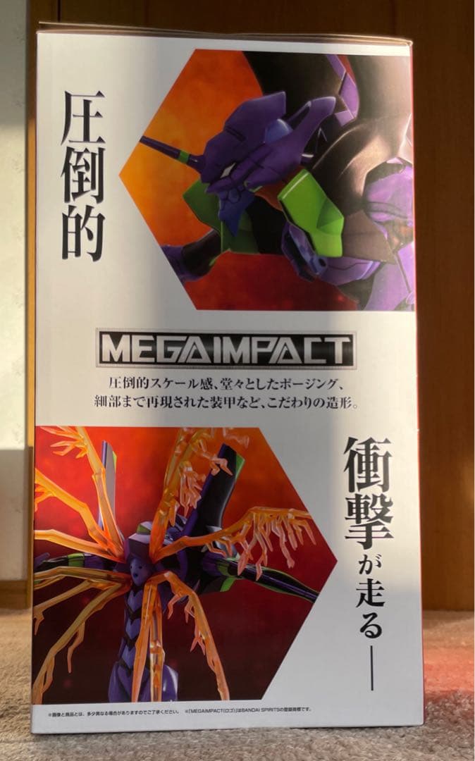 一番くじ 新世紀エヴァンゲリオン30th Anniversary 5点セット