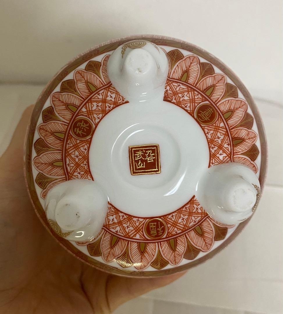 「九谷武山」　福島武山　赤絵細密画　人物・鳳凰・山水図三ツ足香炉 / 九谷焼