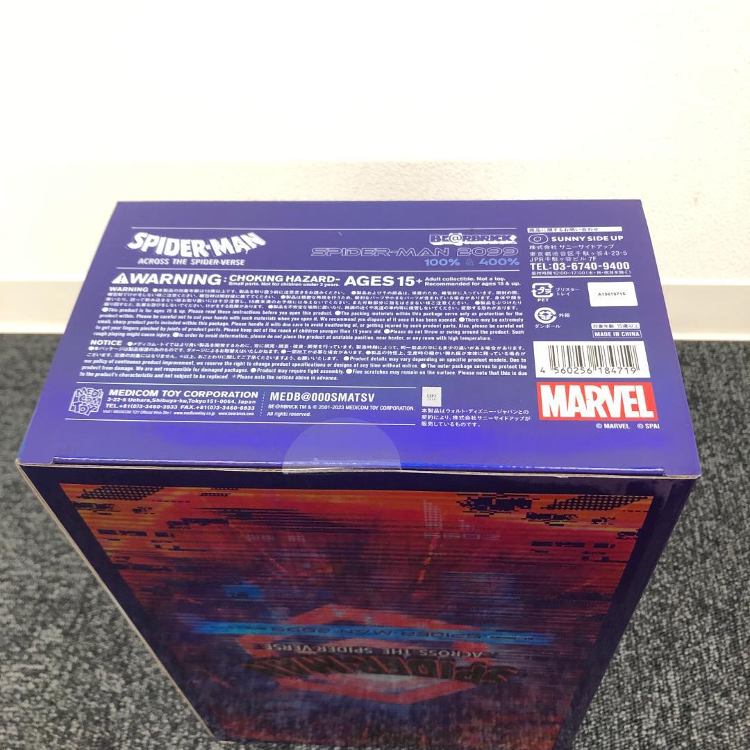 【新品未開封】BS055/ベアブリック/スパイダーマン2099/100%400%
