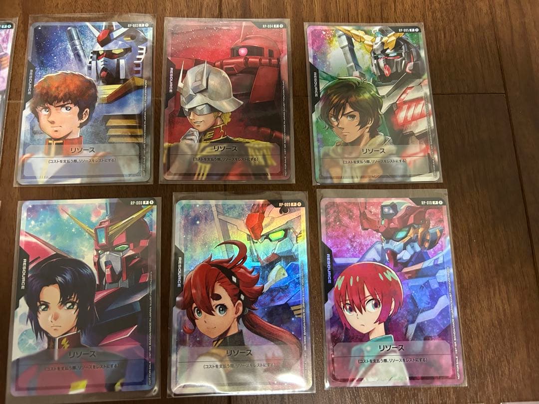 ガンダムカードゲーム リソース