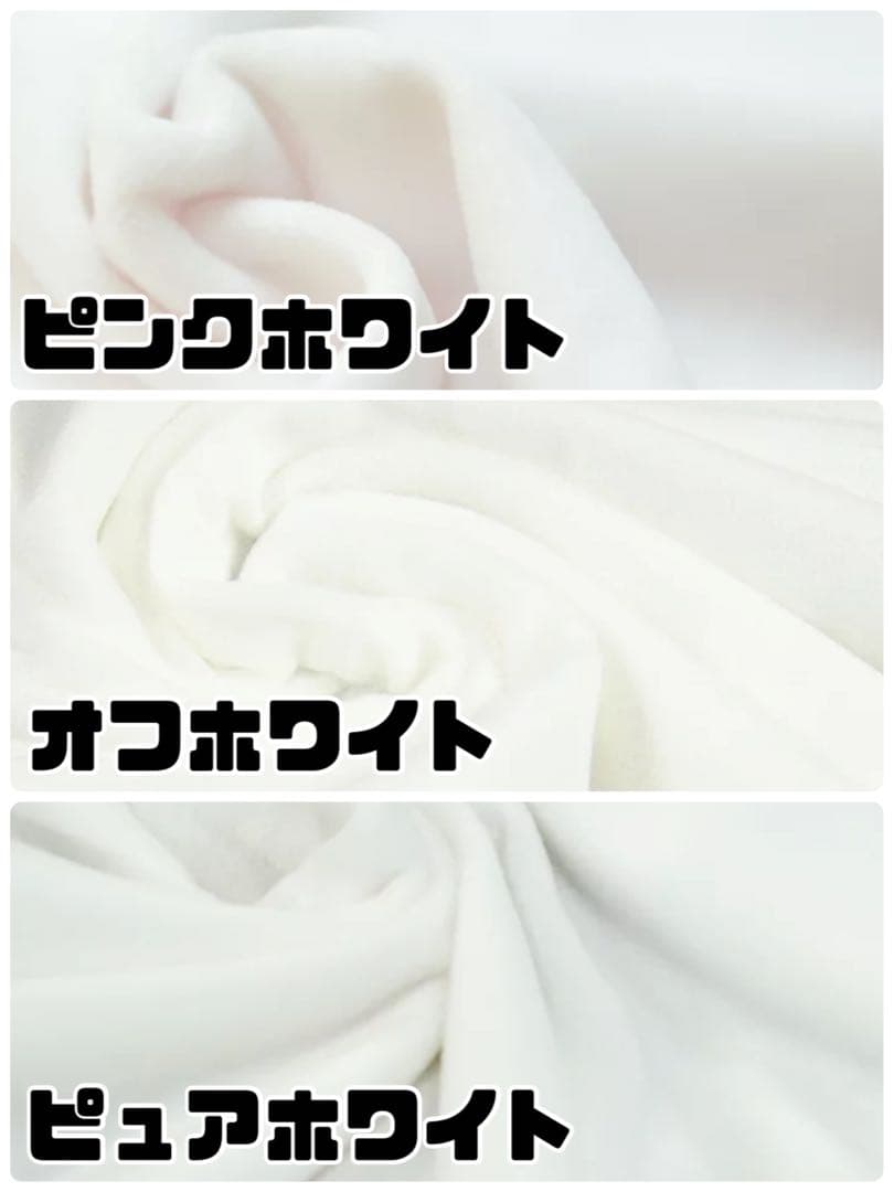 ミャオ出品