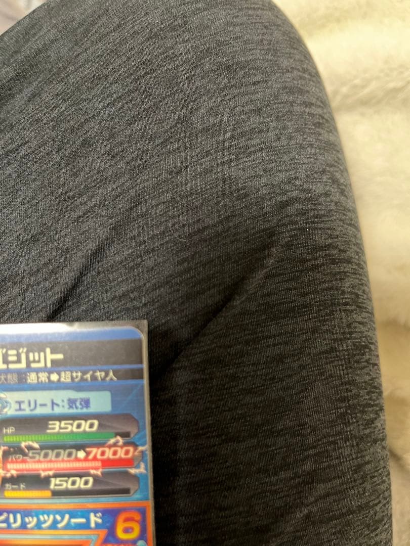ドラゴンボールヒーローズ h6-56