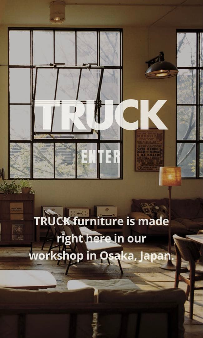 コラボ第一弾 hobo × truck low chair ① コットン