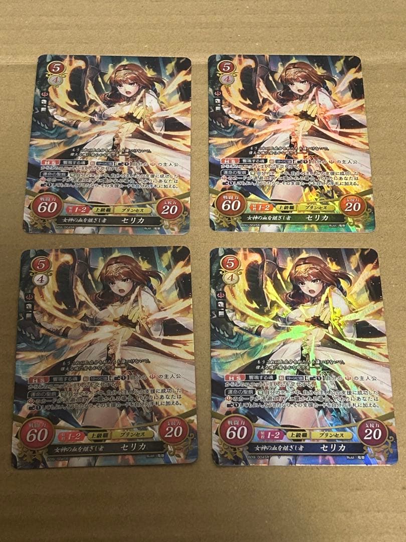ファイアーエムブレム　サイファ　SR 合計58枚セット　まとめ売り　引退