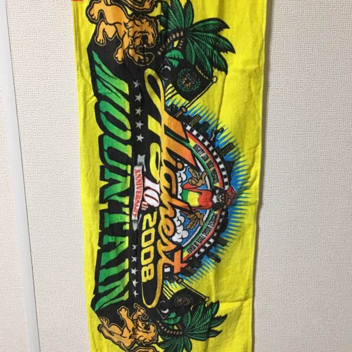 タオル