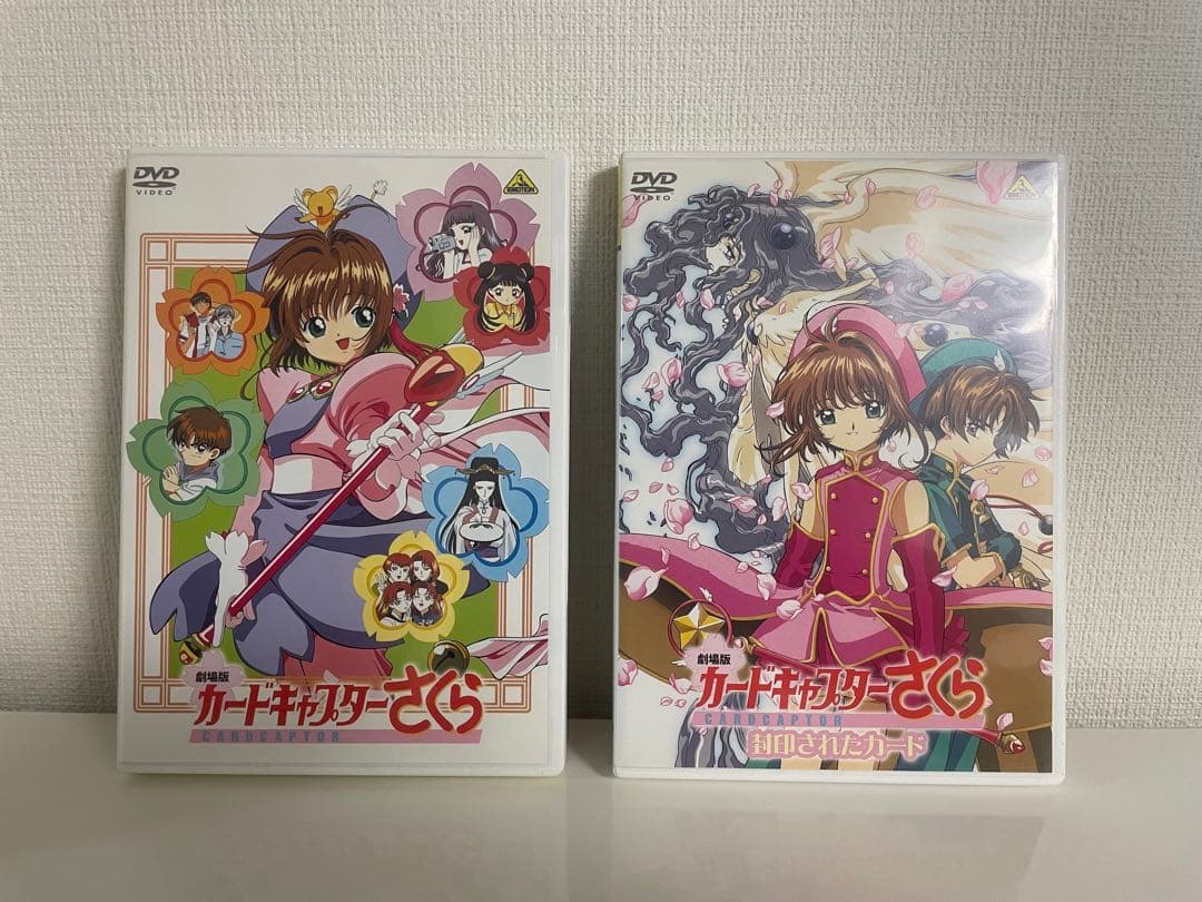 カードキャプター さくら DVD 全巻 18巻 ＋ 劇場版 DVD 2枚 セット