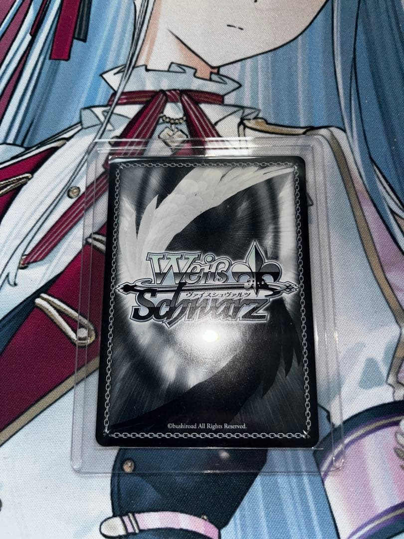 プロセカ　ヴァイスシュヴァルツ 日野森志歩 SP