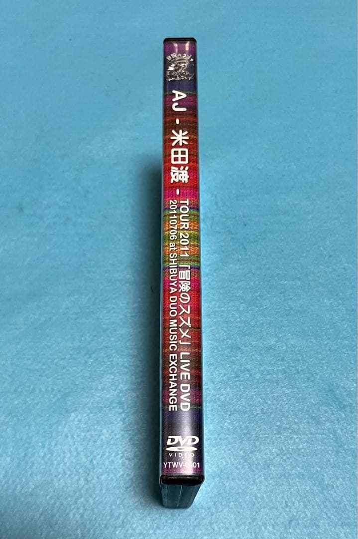 AJ 米田渡 LIVE DVD TOUR 2011 『冒険のスズメ』渡辺英樹