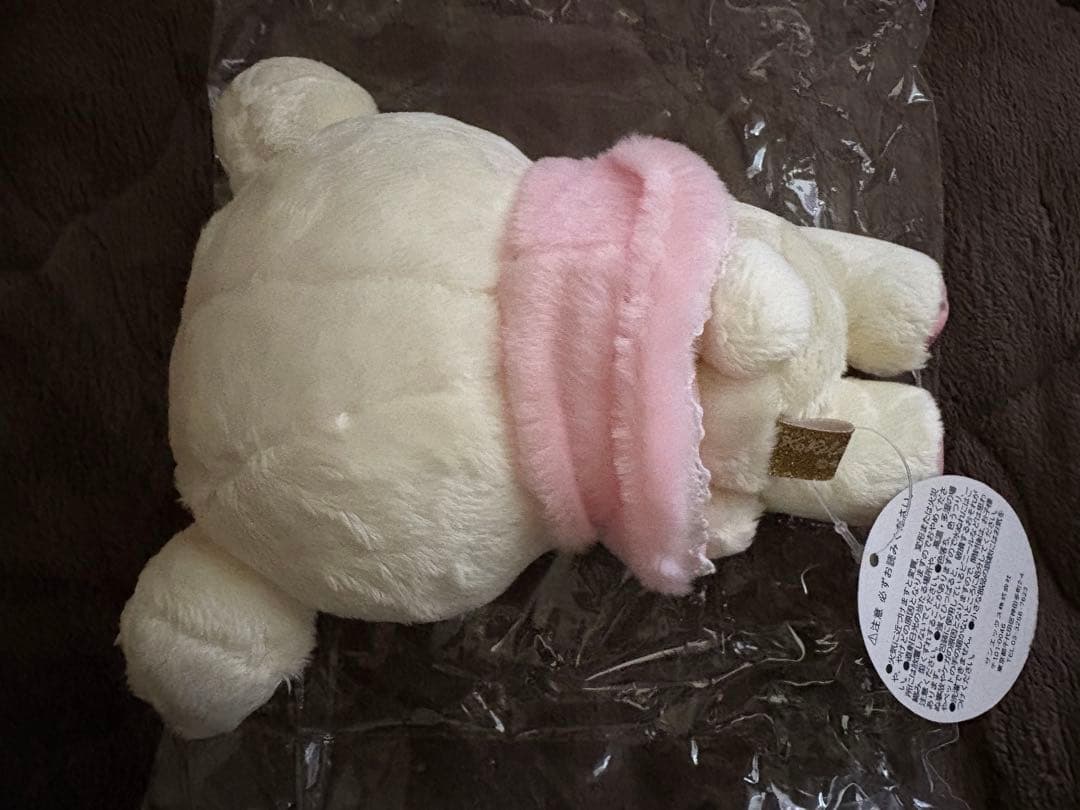 新品 レア 希少 コリラックマ ストロベリーガーデン　おすわりぬいぐるみ☆