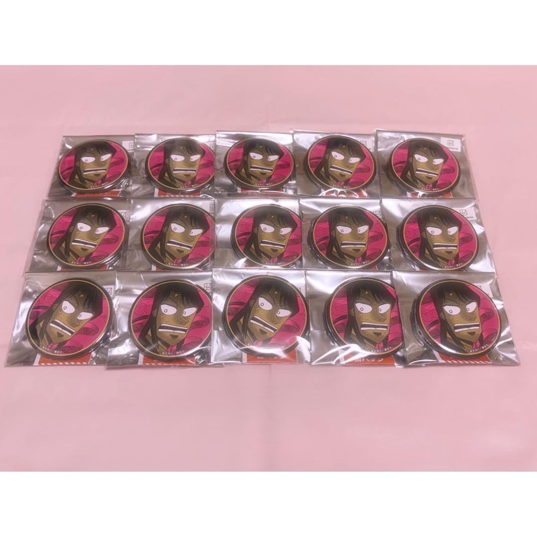 ももページ