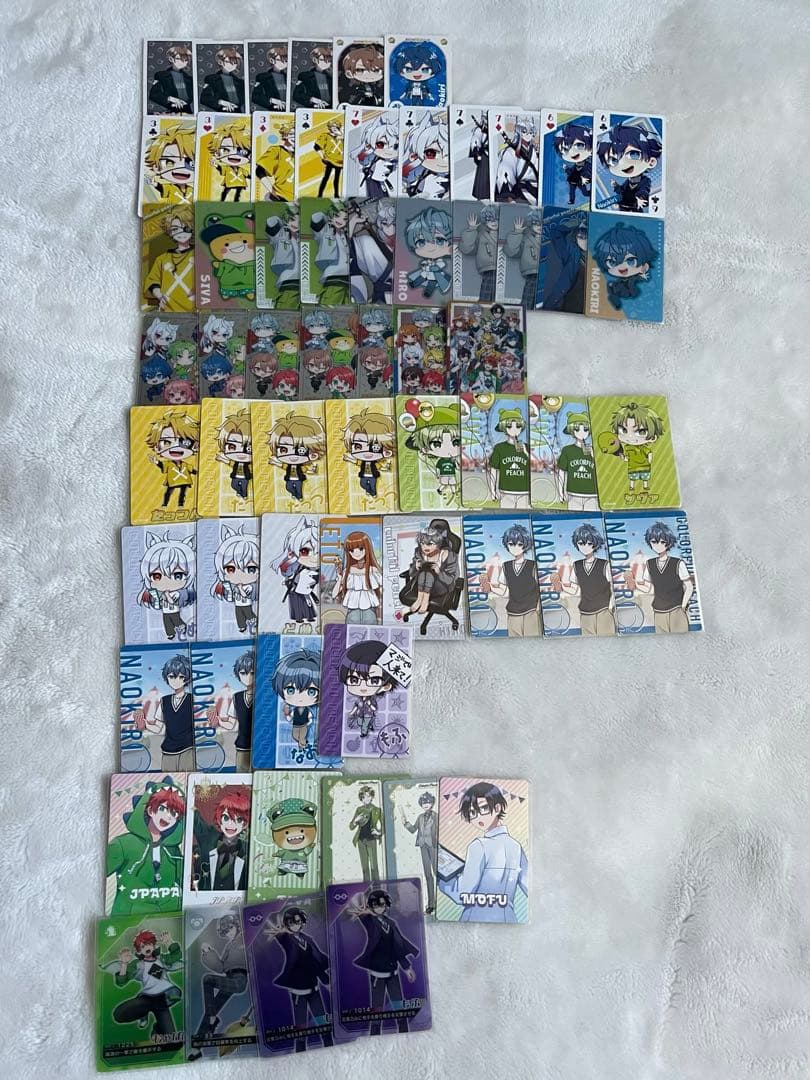 からぴちまとめ売り