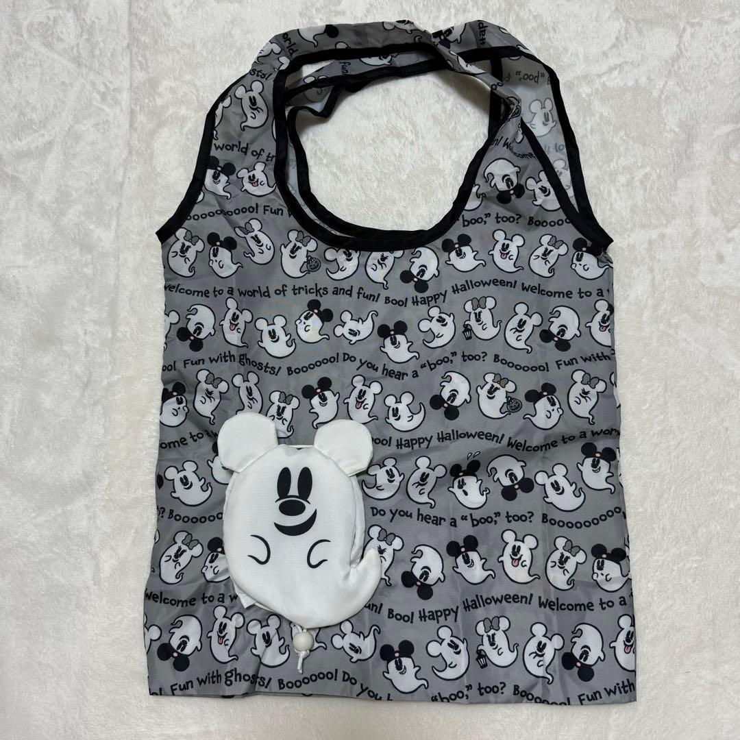 美品　ディズニー ハロウィン Dハロ　おばけちゃん　ゴースト　4点　コーデセット