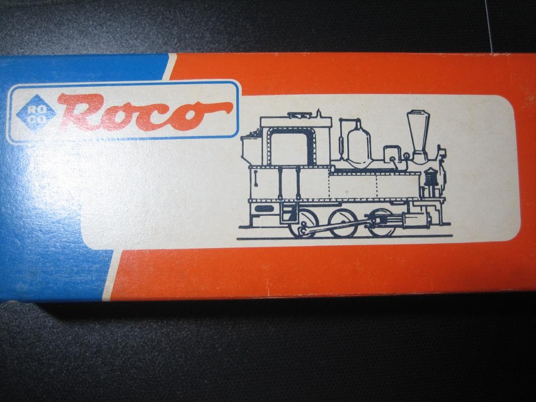 HOナロー／Roco 製／Cタンク 0-6-0／9ｍｍ