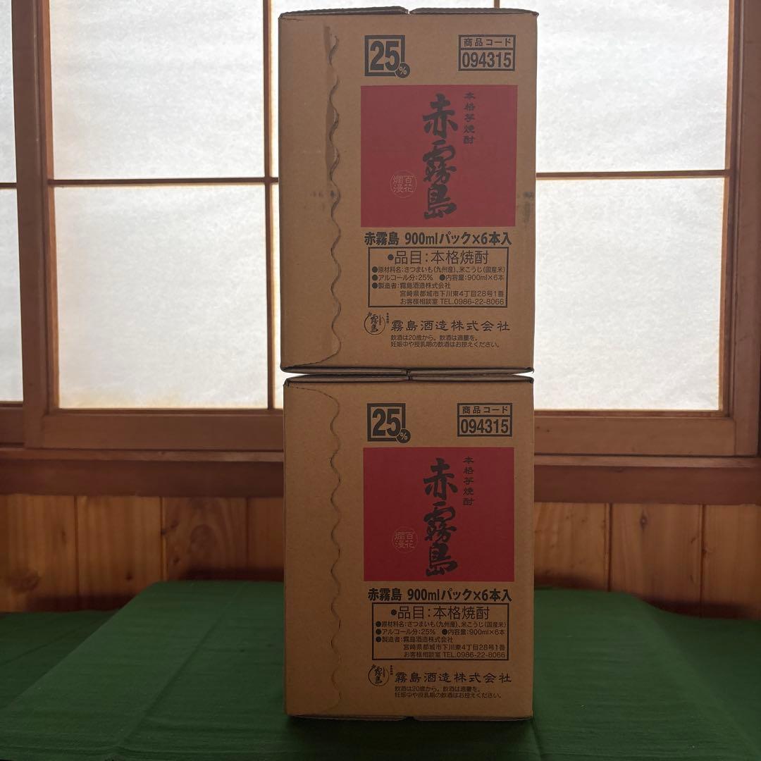 赤霧島 25% 900mlパック 6本セット2箱