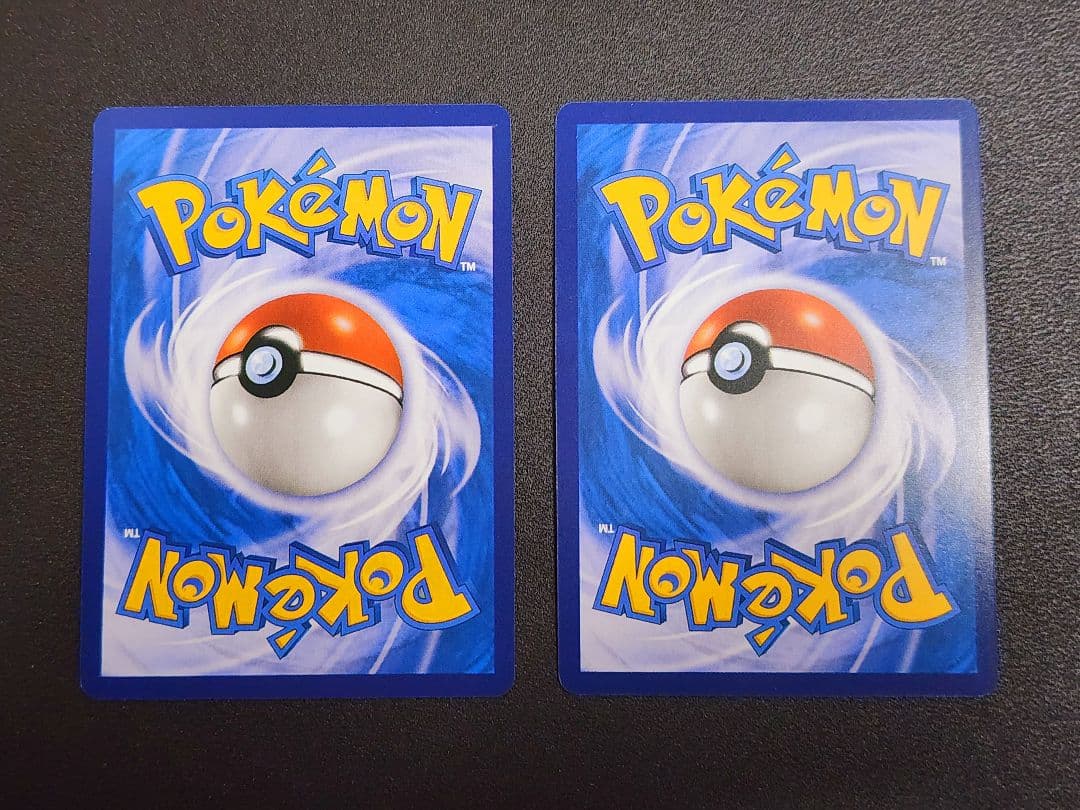 【ポケモンカード】海外限定 ゴッホ展 ピカチュウ 星月夜プロモ 限定イラスト