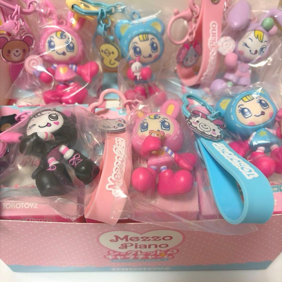 MezzoPiano ♡シークレットキャラチャーム　全6種　　正規品　新品未使用