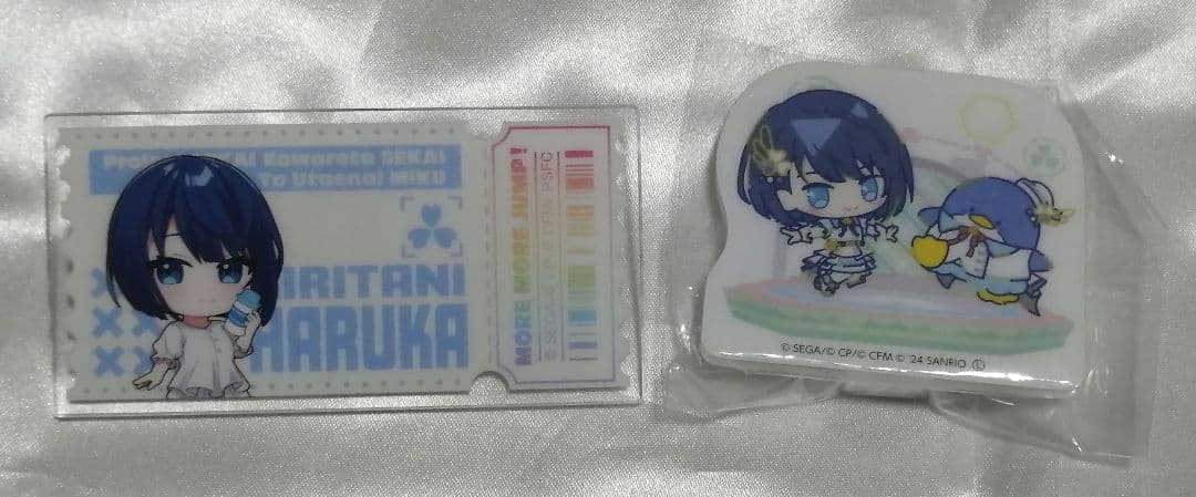プロセカ　桐谷遥　セット
