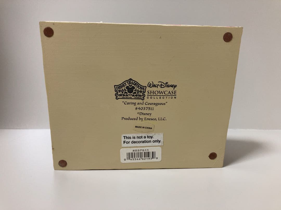 ディズニートラディション　シンデレラ