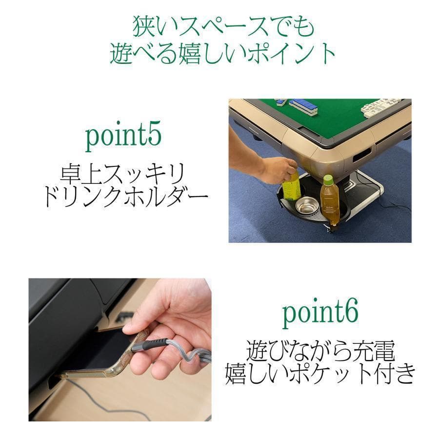 全自動麻雀卓 家庭用 折りたたみ 麻雀卓 全自動卓33mm ブラック2126