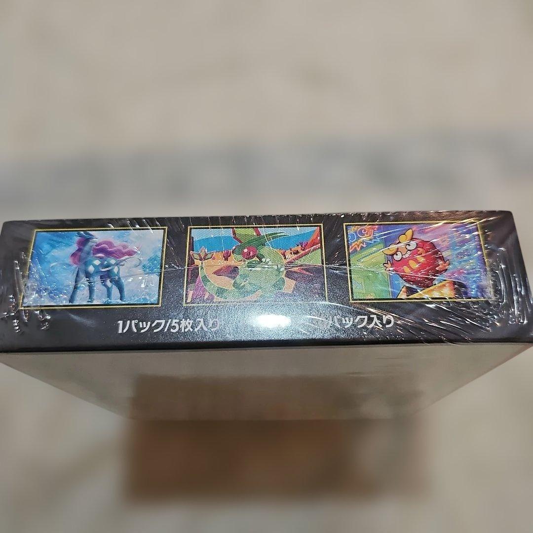【未開封新品シュリンク付き即日発送】ポケモン インフェルノX 1BOX
